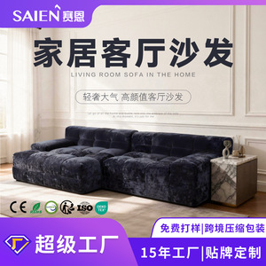 <b>Sofa</b> Cushions Square Removable Washable Air Permeable For Children <b>Pets</b> Adults Elderly - Product Image 5