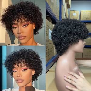 Perruque Synthétique Résistante à la Chaleur, Ondulée, Densité 150%, Sans Colle, Noire, Courte, Brillance Naturelle pour Femmes, Vente en Gros - Product Image 2