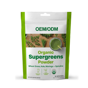 ผงซูเปอร์กรีนออร์แกนิก แบรนด์ส่วนตัว สารต้านอนุมูลอิสระจากพืช ซูเปอร์ฟู้ดเพื่อความงาม ผงสีเขียว 8.7 กรัมต่อหนึ่งหน่วยบริโภค บรรจุ 250 กรัมต่อกล่อง - Product Image 1