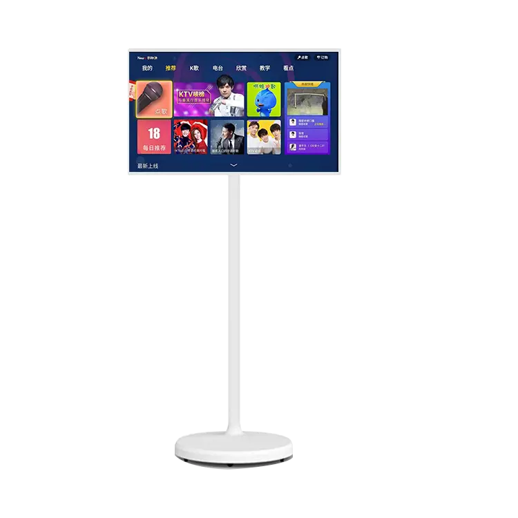 Layar Putar kursus Online televisi, proyeksi ponsel Display Video lantai berdiri Android Tv