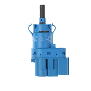 สวิตช์ไฟเบรค BP4K-66-490A สำหรับมาสด้า M2 M3 M5 M6 อะไหล่ทดแทนรถยนต์ - Product Image 1