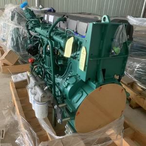 Pieza de motor XR EC13 EW130C Ensamblaje remanufacturado Motor industrial MC60 para excavadoras Similar a EC140C L - Product Image 1