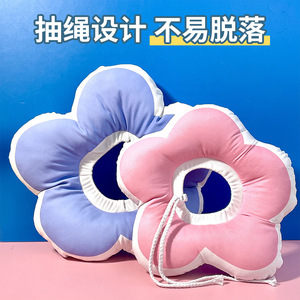 Soft Flower <b>Pet</b> Neck <b>Collar</b> Pink Waterproof Headgear For Spaying Neutering Recovery Care - Product Image 3