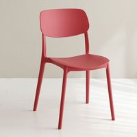 Chaise en plastique rouge moderne sans accoudoirs à prix abordable pour salon, bureau à domicile, chambre à coucher, mobilier d'extérieur, chaise de salle à manger réglable en hauteur