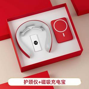 Best Selling Custom Logo Luxury Metal <b>Electronic</b> Gadgets Vacuum Mug Neck <b>Massager</b> Neck Fan Power Bank Souvenirs Gift Sets - Product Image 6