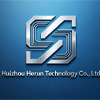 Huizhou Herun Technology Co., Ltd. logo