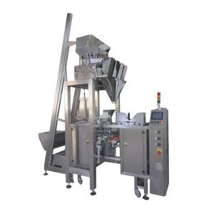 최고 Y 기계장치 선형 무게를 다는 사람을 가진 자동적인 500g 1kg 2kg 5kg Muesli 그라 놀라 Doypack 포장기 - Product Image 2
