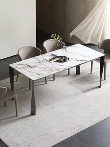 <span class=keywords><strong>Tavolo</strong></span> Rettangolare Industriale in Pietra Sinterizzata Bianca con <span class=keywords><strong>4</strong></span> Gambe e Base in Alluminio Aeronautico per Casa - Product Image 1