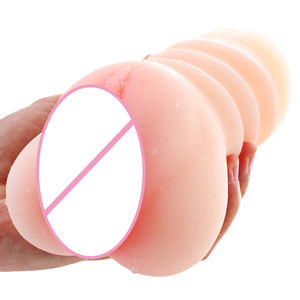 Игрушка для мастурбации TPE Cup Pocket Pussy, портативная искусственная вагина карманного размера для мужчин - Product Image 1