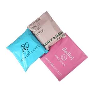 Bolsa de Embalaje Comercial Impermeable y Biodegradable, Bolsa de Correo de Poli Biodegradable Personalizada, Envío Directo de Fábrica - Product Image 2