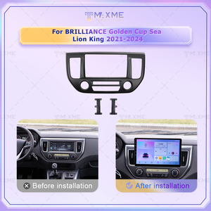 Marco para Panel <span class=keywords><strong>de</strong></span> Control Maisimei, Marco para DVD <span class=keywords><strong>de</strong></span> Coche para Sistema <span class=keywords><strong>de</strong></span> Navegación Multimedia BRILLIANCE Golden Cup Sea Lion King 2021-2024 - Product Image 3