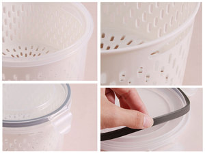 Boîte de conservation ronde avec passoire, panier en plastique PP 2 en 1, boîte de conservation pour fruits avec couvercle, 1250 ml - Product Image 2