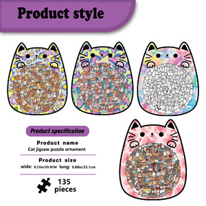 Puzzle en bois amusant en forme de chat, jouet de décompression à assembler, cadeau pour adolescents de 7 à 14 ans - Product Image 2