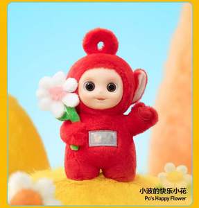 Disponibile 100% Originale Set da 8 Pezzi <span class=keywords><strong>Pop</strong></span> Say Hello Serie Teletubbies Cartoon Blind Box Adorabili Bambole in Vinile Peluche Portachiavi Decorativi - Product Image 2