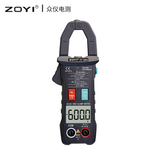 Zoyi Zt-Qb9 Digital Clamp <b>Meter</b> 600A Ac Dc True Rms <b>Auto</b> Power Off Multimeter Cat Iii 600V - Product Image 1