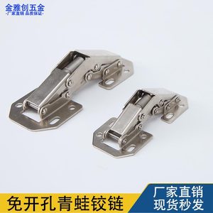 บานพับเฟอร์นิเจอร์แบบ Frog Hinges ขนาด 43x31 มม. แบบปิดนุ่มนวล ติดตั้งบนพื้นผิว สำหรับบานตู้ - Product Image 3