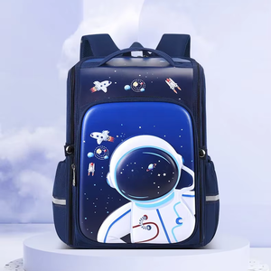 <span class=keywords><strong>Mochila</strong></span> <span class=keywords><strong>Escolar</strong></span> 3D Antirrobo para Niños, Modelo Nuevo, Venta al por Mayor, Moda para Niños, Comercio Exterior, Sudeste Asiático, Sudamérica - Product Image 1