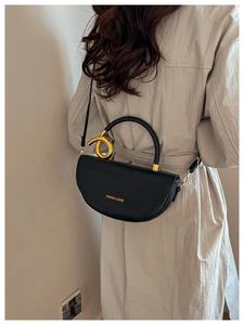 Nouveau Sac à Bandoulière Femme 2026 en Cuir PU, Modèle <span class=keywords><strong>Selle</strong></span>, Design Tendance - Product Image 4