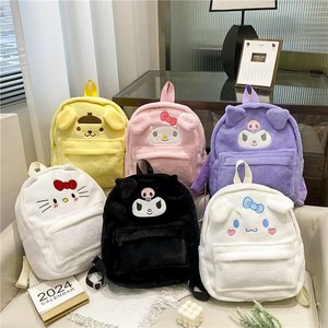 Wholesale Custom High Quality Cute Stitch Mini Cartoon Plush Colorful Dog School Backpacks Sunshade Function Zipper Closure