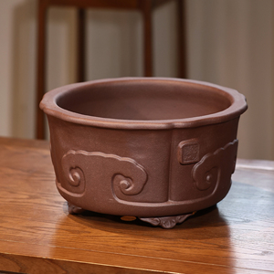 Pot à fleurs en argile violette, style Ruyi, classique, profond et rond, pour plantes en pot de bureau et de sol - Product Image 2