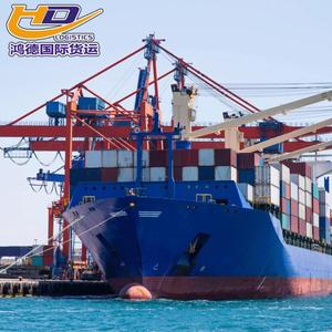 Transport routier et maritime LCL de Chine vers Djibouti via les ports de Guangzhou et de Shenzhen pour destination en Arabie Saoudite - Product Image 4
