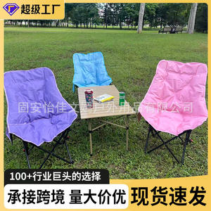 Chaise lune pliable colorée avec dossier haut et trois positions réglables pour le camping en plein air et l'utilisation dans le jardin - Product Image 5