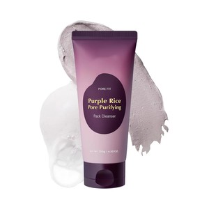 Masque Purifiant pour les Pores au <span class=keywords><strong>Riz</strong></span> Violet EQQUAIBERY, Nettoie et Absorbe les Impuretés en Excès, Purifie les Pores et Élimine les Points Noirs - Product Image 3