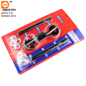 Pernos de Capó Universales de Alta Calidad con Cierre Rápido, Accesorios para Automóviles, Kit de Bloqueo de Capó de Aluminio, Pernos de Capó Universales - Product Image 5
