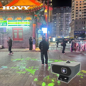 Интерактивный проектор HOVY: Новинка, универсальное решение для уличной проекции и интерактивного напольного интерфейса - Product Image 6