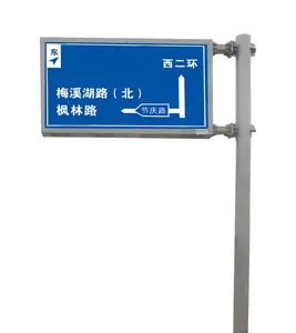 数字标牌和显示器室内室外交通led面板pantalla led屏幕