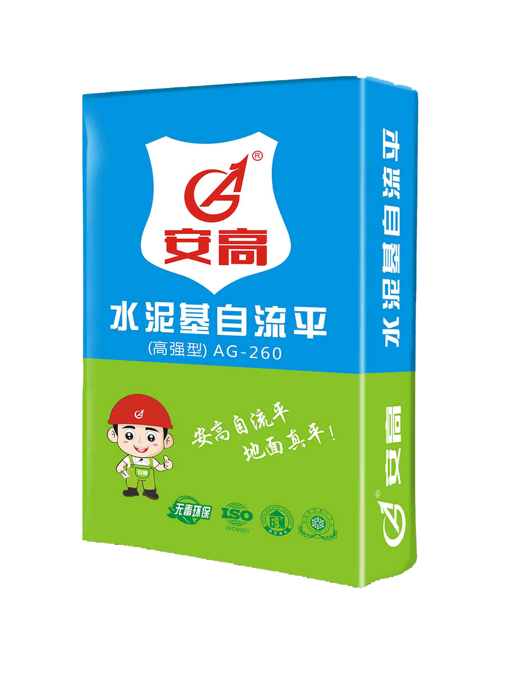 Comme le montre la figure