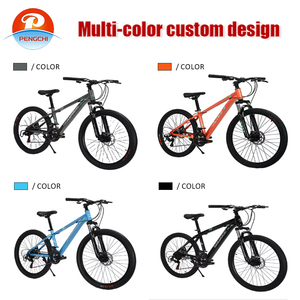 26 bicicleta de montaña OEM 26 pulgadas marco de acero de alto carbono 21 velocidades bicicleta <span class=keywords><strong>MTB</strong></span> Bicicleta <span class=keywords><strong>Trek</strong></span> Bicicleta De Montana <span class=keywords><strong>Mtb</strong></span> - Product Image 3