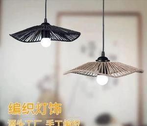<span class=keywords><strong>Paralume</strong></span> di <span class=keywords><strong>corda</strong></span> nuovo stile cinese in stile rattan ispirato illuminazione homestay ristorante creativo retrò stile campagna fai da te <span class=keywords><strong>paralume</strong></span> - Product Image 2