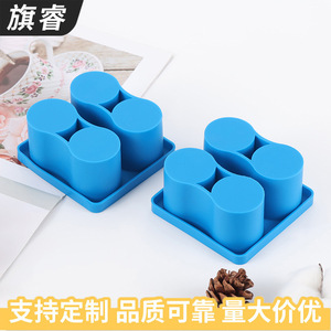 Silicone Cake Mold 4 Cavity Round Royal Blue Baking Mold For DIY Mousse Cake - Product Image 4
