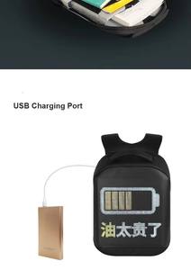 Mochila con Pantalla LED RGB a Todo Color, Impermeable, con Control por Aplicación, para Uso en Interiores y Exteriores - Product Image 6