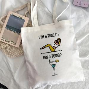 Sac fourre-tout en toile humoristique pour femmes, grande capacité, réutilisable, sac à bandoulière, cadeau de vacances ou d'anniversaire - Product Image 3