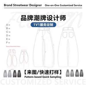 Pantaloni Casual da <span class=keywords><strong>Uomo</strong></span> in Corduroy, Modello Dritto, per Autunno e Inverno - Product Image 2