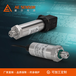 ด้าย G12 M20 24V 4-20mA ส่งสัญญาณแรงดันอากาศสำหรับใช้ในอุตสาหกรรม - Product Image 3