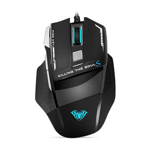 <strong>AULA</strong> S12 Professional Wired Gaming <strong>Mouse</strong> 7 Buttons 3500DPI Adjustable LED Backlight Optical Computer <strong>Mouse</strong> Gamer for Desktop PC - Product Image 1