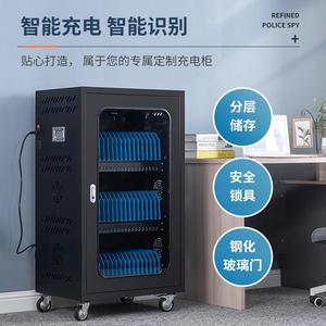 Gabinete de Carga Móvil para Teléfonos, Tabletas y Laptops con Puerta de Vidrio y Ruedas, Uso en Oficina, Acero Blanco, 200-220V - Product Image 4