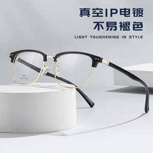 Monture de lunettes rectangulaire pour homme EveWear 19673 58-19-148, légère, monture complète, verres en acrylique, origine Danyang - Product Image 4