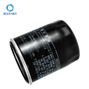 90915-yzze2 Tự động lọc dầu tự động động cơ xe Bộ lọc dầu Tương thích với toyotaa 90915-yzzj2 90915 10002 phụ tùng ô tô - Product Image 6