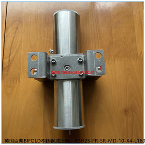 Vanne de réduction de pression à double clapet Ash25-Fr-Sr-Md-10-X4-L160 en acier inoxydable, raccord 1/2 pouce, commande manuelle - Product Image 5