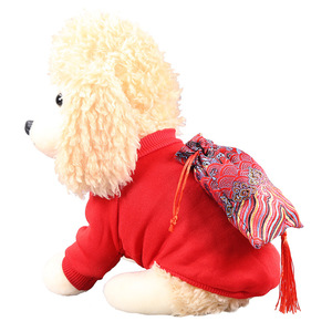 Pet Ocean Wave Tassel Sweatshirt Fleece Winter <b>Clothes</b> <b>For</b> Dogs And <b>Cats</b> Lucky Bag Red With Wavy Tassels - Product Image 3