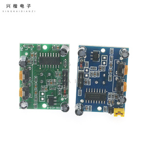 Module de capteur infrarouge humain HC-SR501, détecteur IR pyroélectrique, sonde Sunlepha importée, DC 6V, plastique, IP20, multifonction - Product Image 2