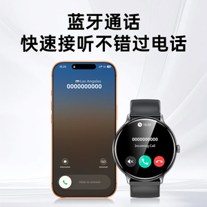 Reloj Inteligente Awei Pro Unisex Ultrafino de 1.32 Pulgadas AMOLED IP68 para Llamadas, Captura Remota de Fotos, Frecuencia Cardíaca, Oxígeno en Sangre - Product Image 3
