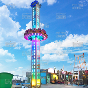 Nhà máy trực tiếp công viên giải trí cưỡi miễn phí rơi trên bầu trời thả tháp cưỡi để bán - Product Image 3