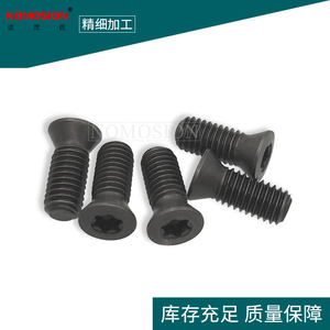 M5x12.5 Black Torx <b>Flat</b> Head <b>Screw</b> For Turning Tool Holder Accessory - Product Image 5