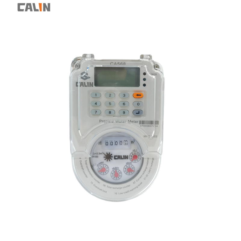 STS MID ISO 4064 Certified Prepaid