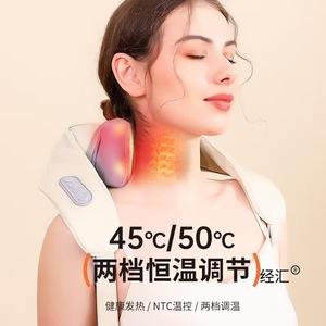 Masseur de nuque et d'épaules sans fil avec télécommande, moteur sans balais silencieux 6D pour un massage profond des tissus, soulage la douleur, massage shiatsu par roulement - Product Image 3